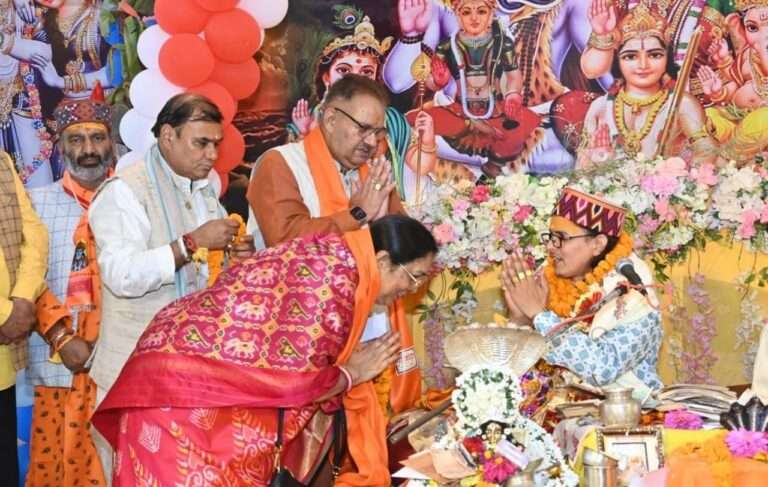 shrimad bhagwat katha