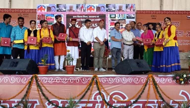 saras aajivika Mela 2023