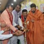 uttaranchal State Agarwal mahasabha
