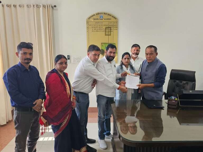 Nationalist Regional Party