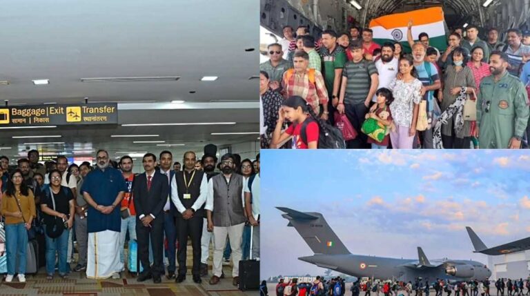 भारत सरकार ने इजरायल में फंसे भारतीय नागरिकों का किया रेस्क्यू