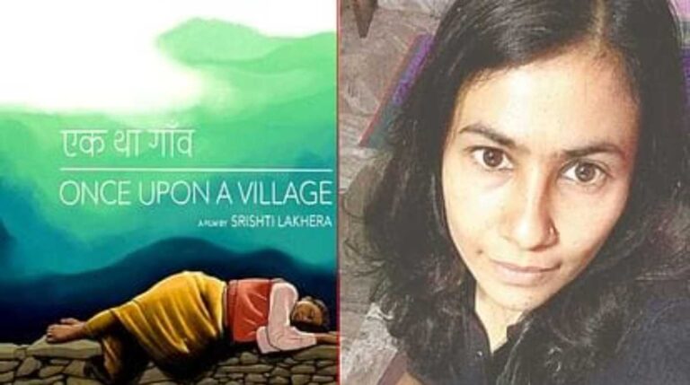 टिहरी की बेटी को राष्ट्रपति ने किया सम्मानित, इस फिल्म
