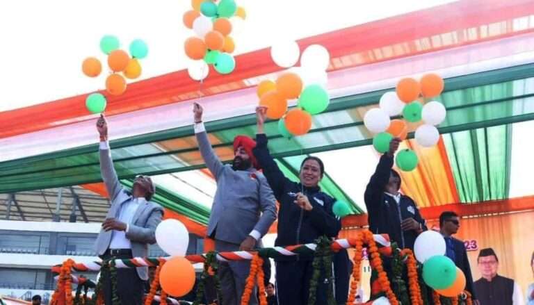 Khel Mahakumbh Haldwani