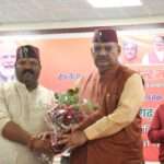 CABINET MINISTER GANESH JOSHI