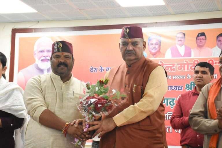 CABINET MINISTER GANESH JOSHI