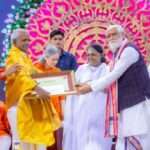 amma birthday