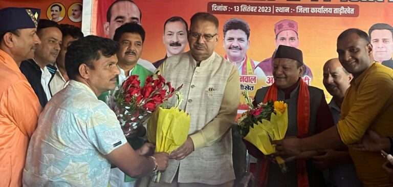 Ganesh joshi Ranikhet Visit