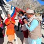char dham Yatra