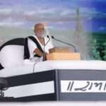 morari bapu