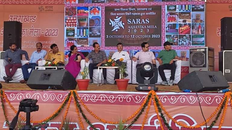 National Saras Livelihood