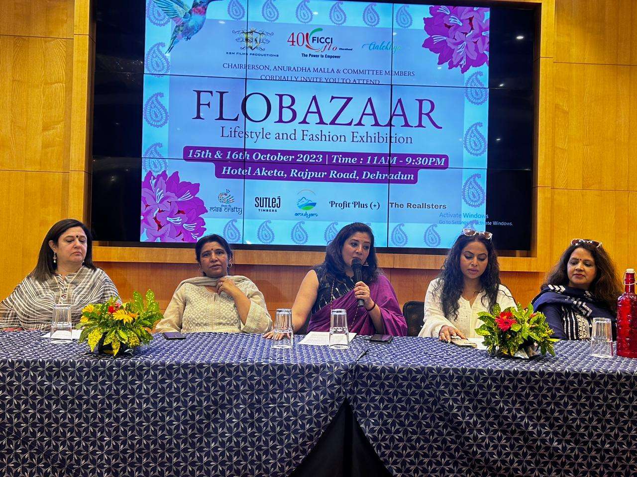 FICCI FLOW BAZAR
