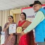 Uttrakhand Gourav Samaan