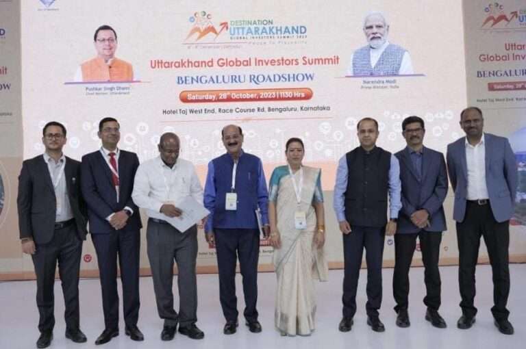 Uttarakhand Global Investor Sammit