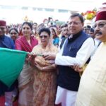 मुख्यमंत्री धामी ने ‘मेरी माटी मेरा देश’ कार्यक्रम के अन्तर्गत ‘अमृत कलश यात्रा’ में प्रतिभाग किया