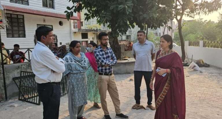 rishikesh word inspection