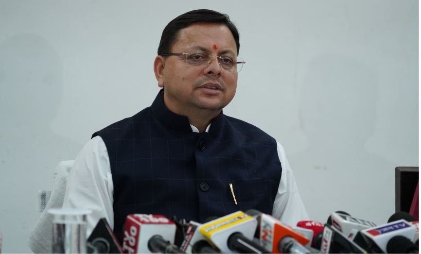 जमरानी बांध परियोजना पर मुख्यमंत्री पुष्कर सिंह धामी ने मीडिया से की वार्ता