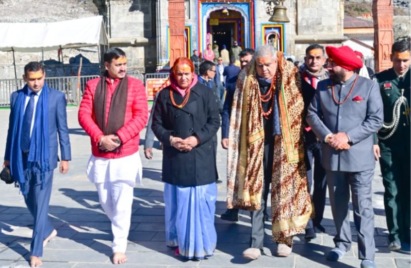 बाबा केदारनाथ के दर्शन कर अभिभूत हुए उप राष्ट्रपति