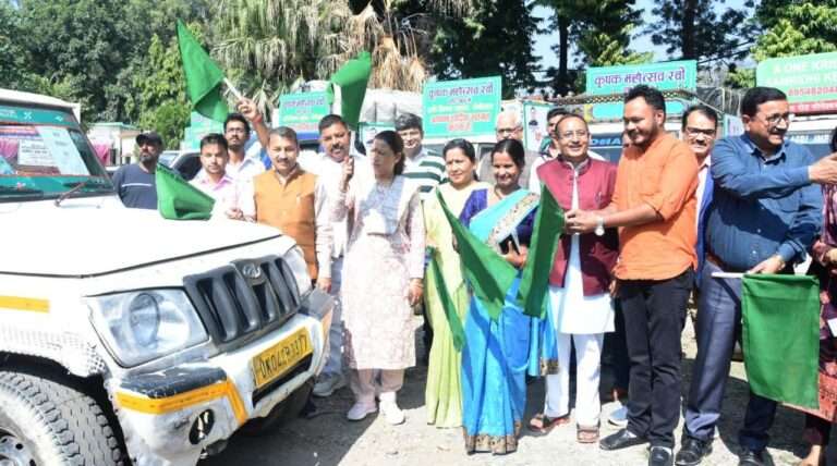 International Millets Year 2023