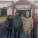 दिल्ली निवासी घर से लापता व्यक्ति को तलाश कर किया परिजनों के सुपुर्द