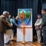 Rashtriya Swayamsevak Sangh