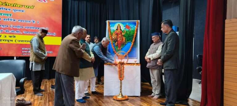 Rashtriya Swayamsevak Sangh