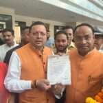 लखनऊ में पर्वतीय महापरिषद, लखनऊ के पदाधिकारियों ने मुख्यमंत्री से भेंट कर किया अनुरोध