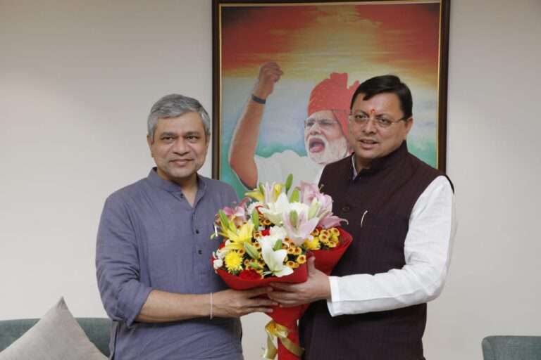 Chief Minister Pushkar Singh Dhami
