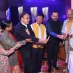 Adi Gaurav Mahotsav 2023