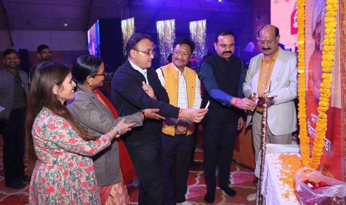 Adi Gaurav Mahotsav 2023