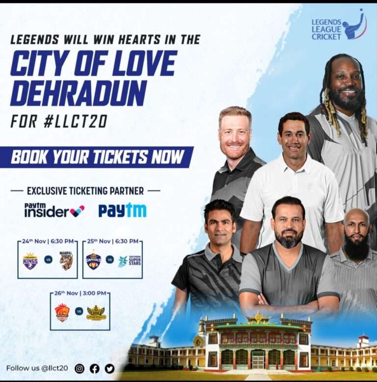 legends league cricket 2023