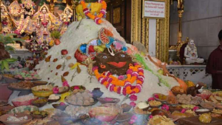Gauvardhan Puja