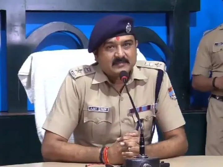 SSP Ajay Singh
