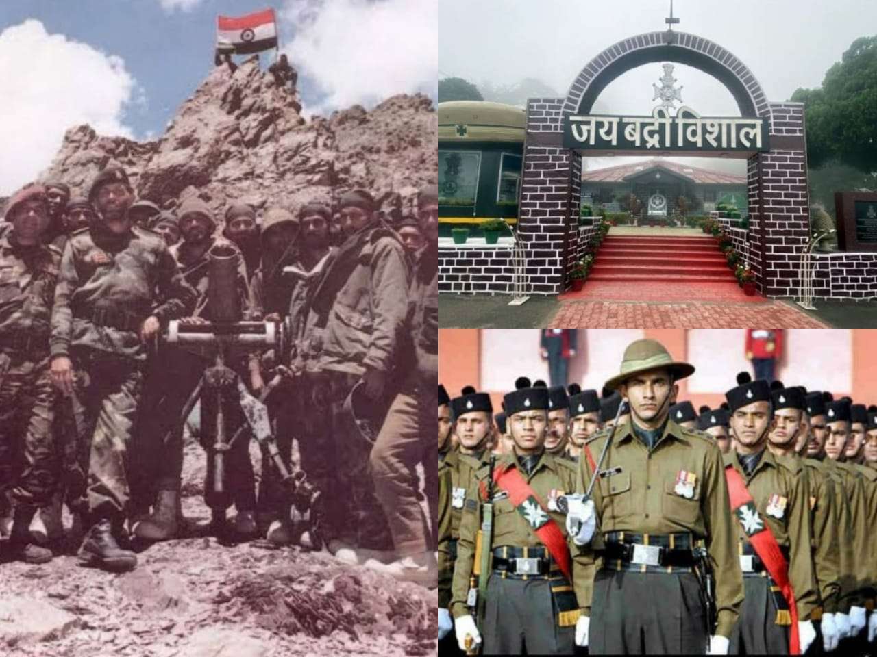 चौथी गढ़वाल राइफल्स के पूर्व सैनिकों ने नूरानांग दिवस धूमधाम से मनाया