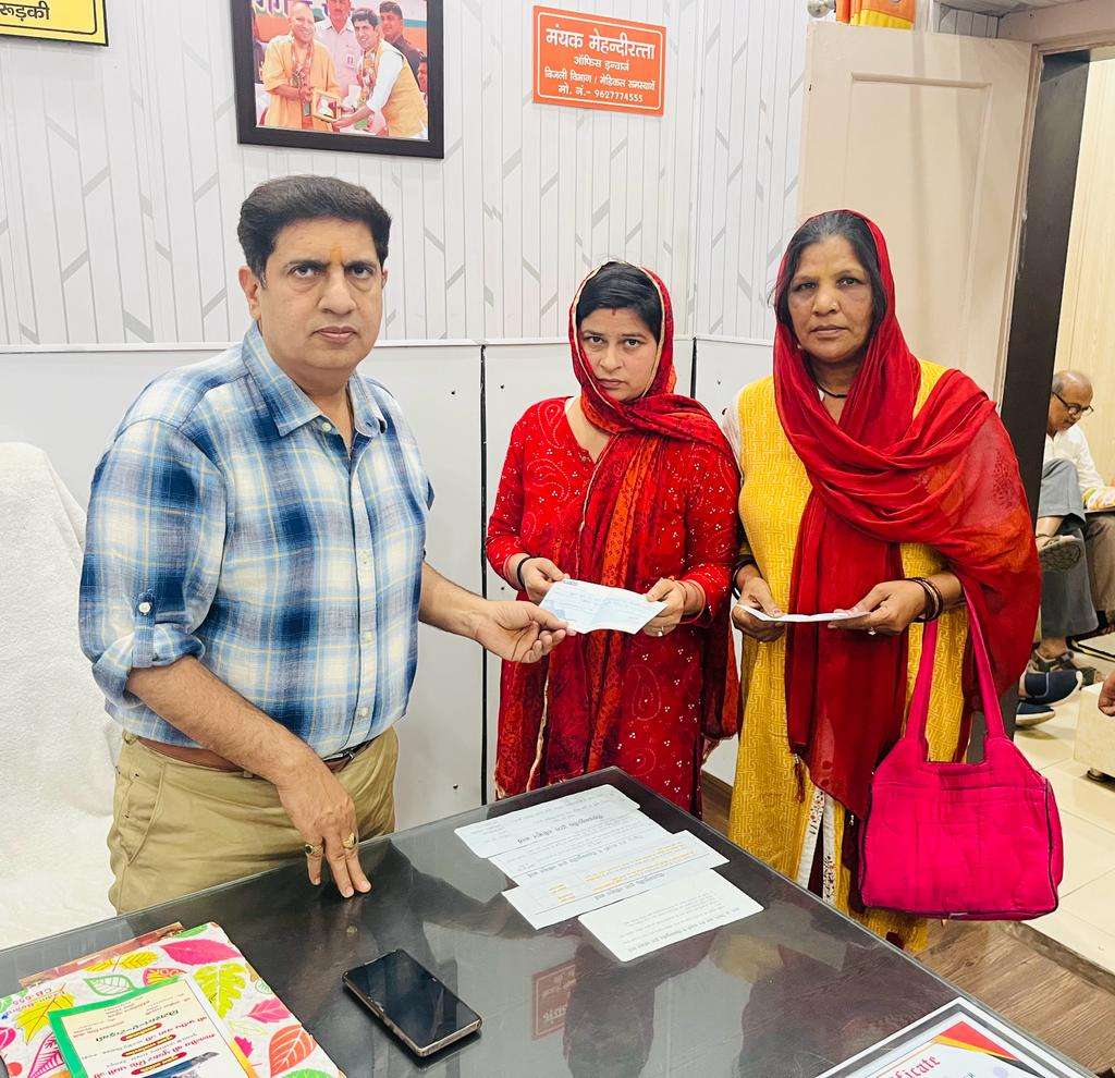 MLA Pradeep Batra