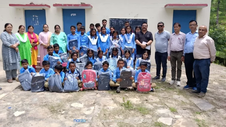 Educational Incentive Program