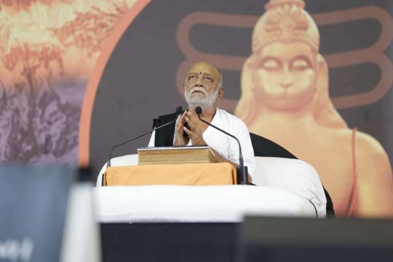 Morari Bapu