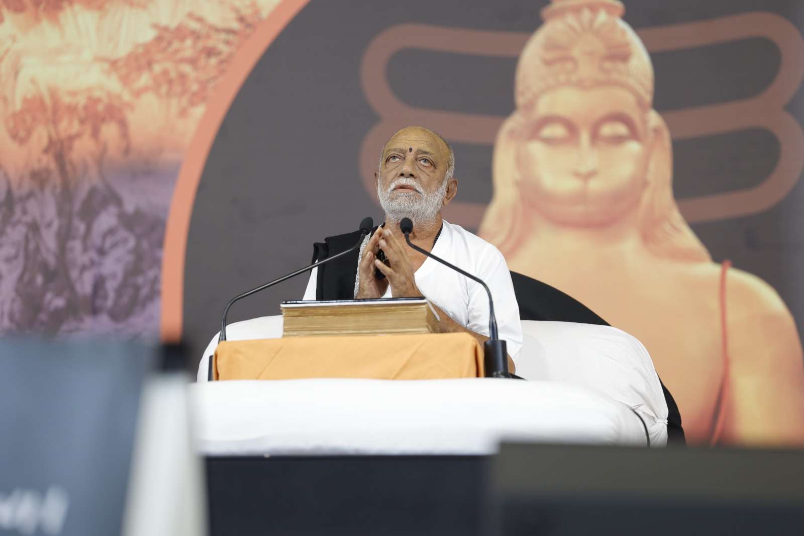 Morari Bapu