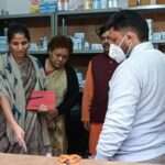 Government District Hospital