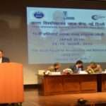 इंटरनेशल कॉन्फ्रेंस ऑन नैनोस्ट्रक्चरिंग बाय आयन बीम्स का आयोजन