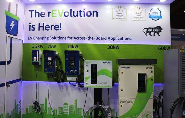Survatech Power Systems Ltd