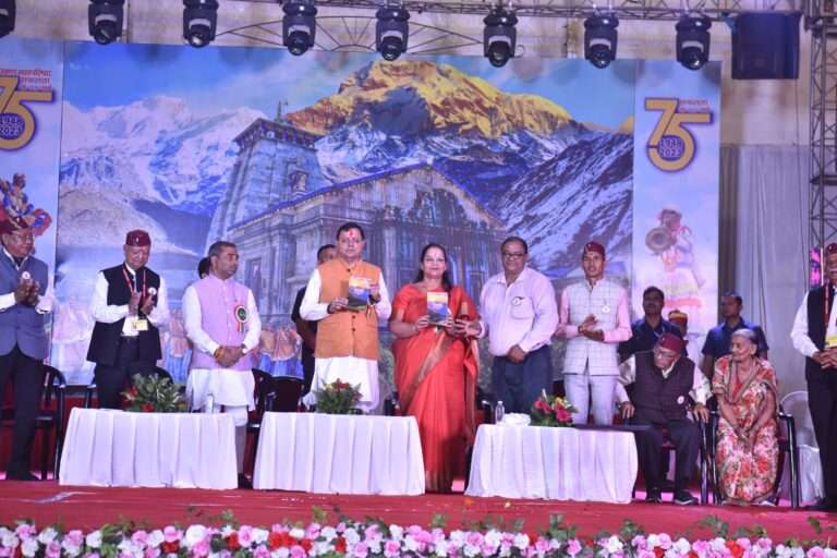 Uttarakhand Festival inaugurated
