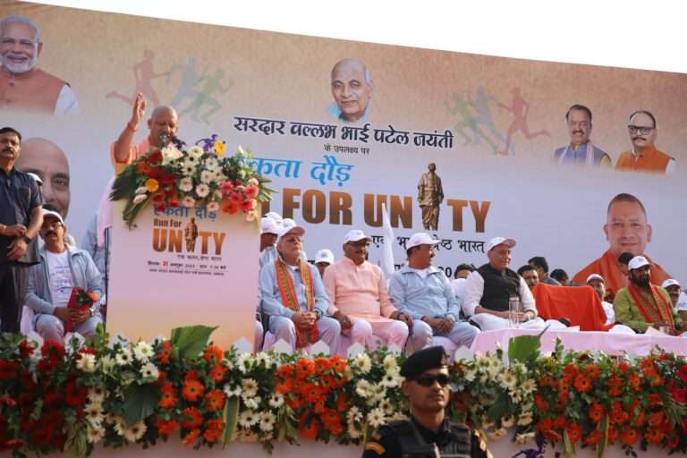 Birth anniversary of Sardar Vallabhbhai Patel