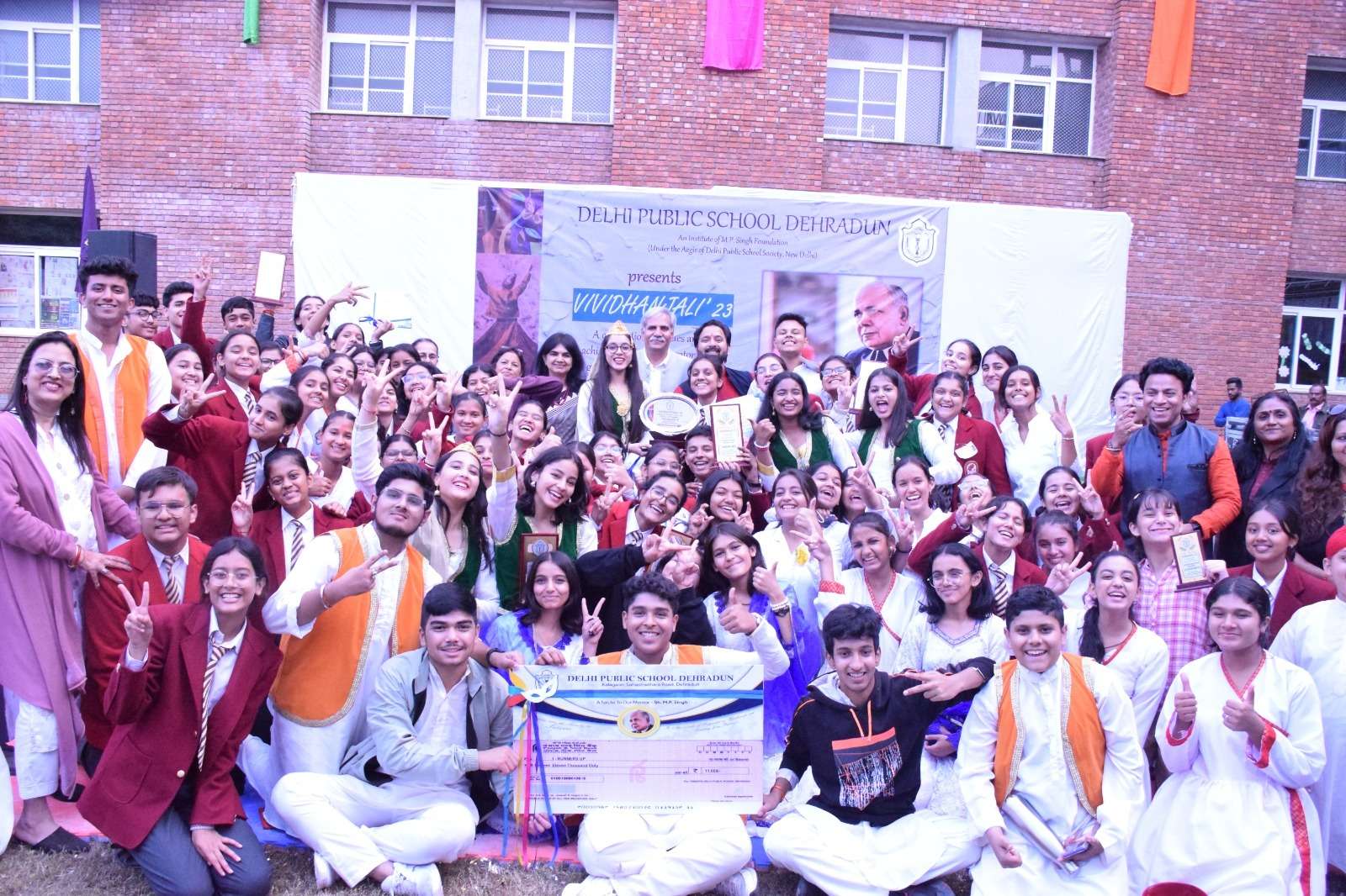 डीपीएस में धूमधाम से मनाया गया विविधांजलि उत्सव