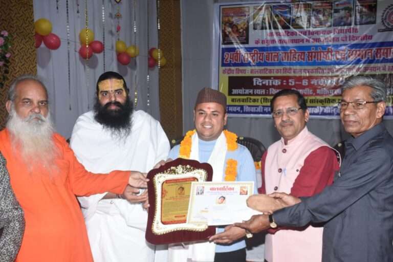 WhatsApp Image 2023-11-07 at 20.26.22