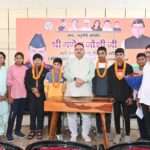 कृषि मंत्री जोशी ने की महाराष्ट्र से आये तीरंदाजी के खिलाड़ियो से मुलाक़ात
