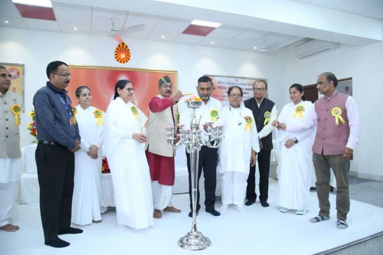 Brahma Kumaris Seva Kendra