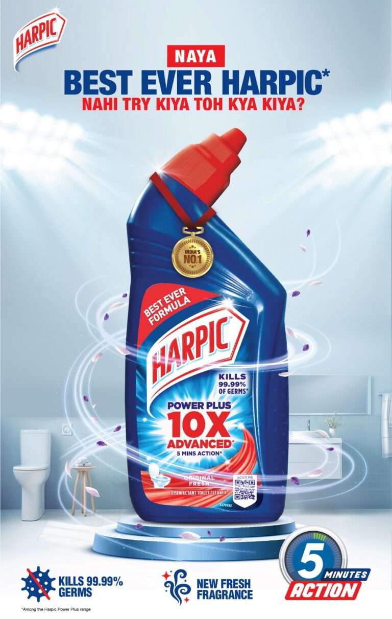 toilet cleaner harpic