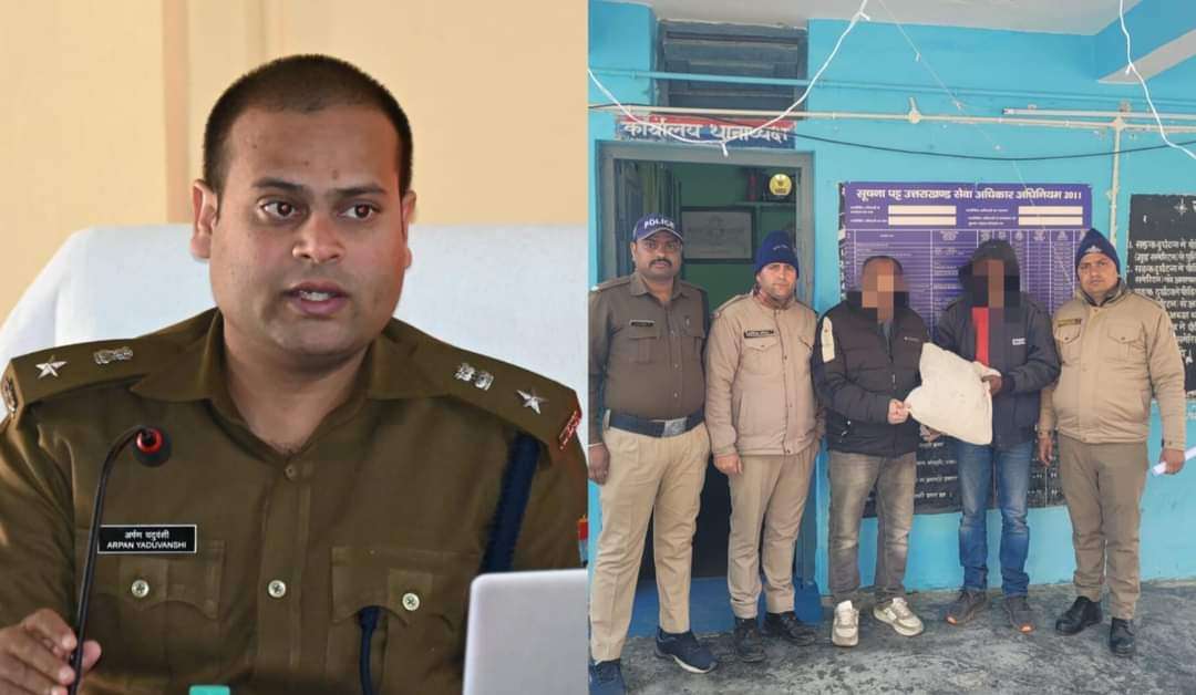 SP उत्तरकाशी ने पुलिस टीम को 5000 रु0/ के पुरुस्कार से किया सम्मानित