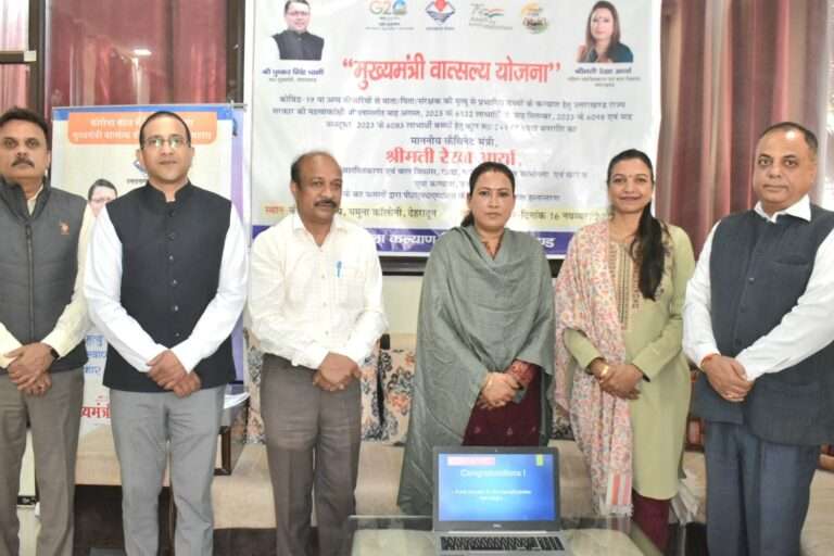 Cabinet Minister Rekha Arya