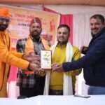 national award